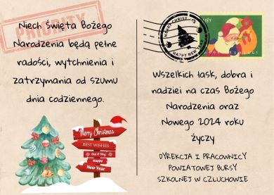 Kartka świąteczna życzenia retro mikołaj znaczek pocztowy beżowy zielony czarny Kartka